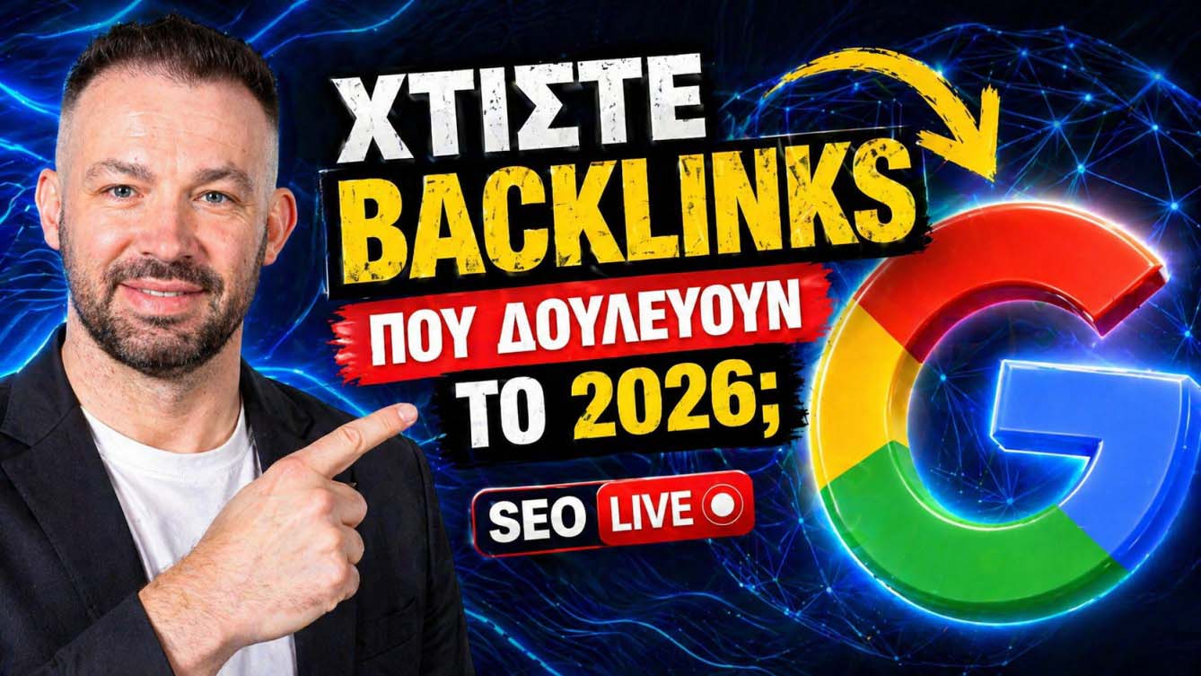 Domain Acquisition Backlinks