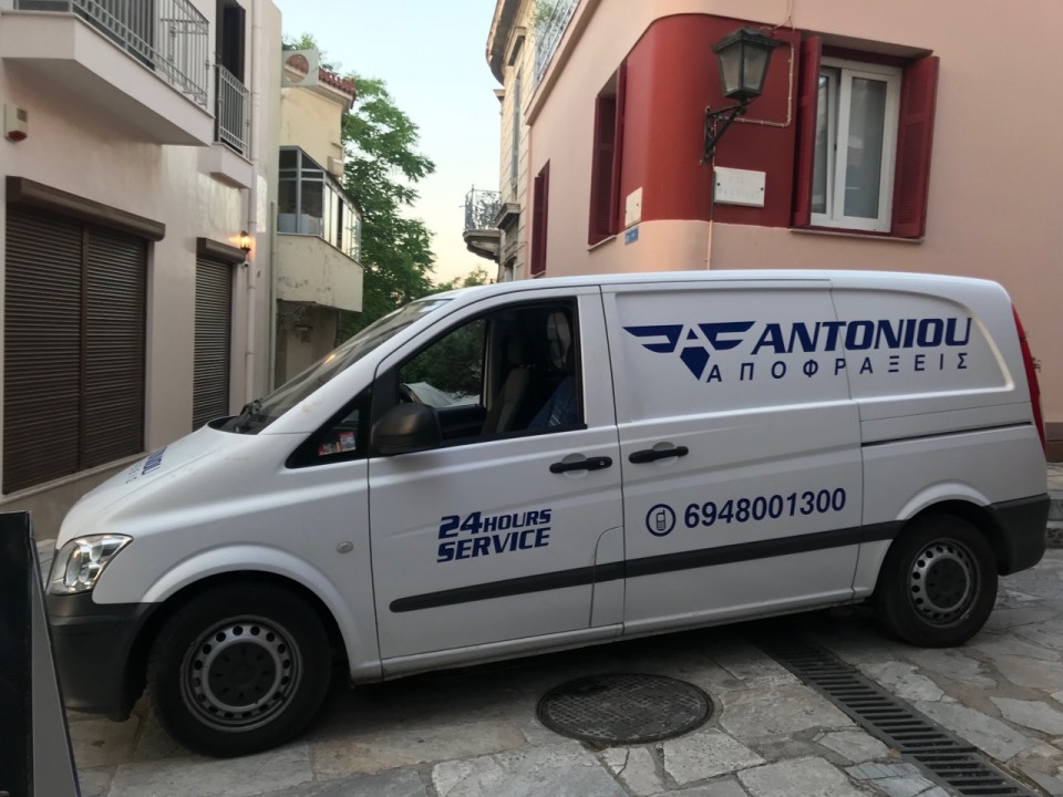 αποφράξεις κέντρο: Αποφράξεις Στο Κέντρο Αθήνας: Ο Πλήρης Οδηγός Για Άμεση, Σωστή Και Οικονομική Αντιμετώπιση